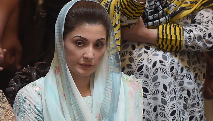 Maryam Nawaz