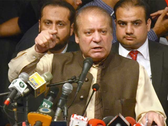 پاکستان کے مفاد کیلیے بے شمار مشکلات کا سامنا کر رہا ہوں، نواز شریف