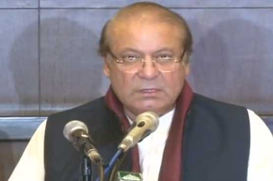 Nawaz Sharif
