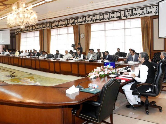 PML-N Meeting