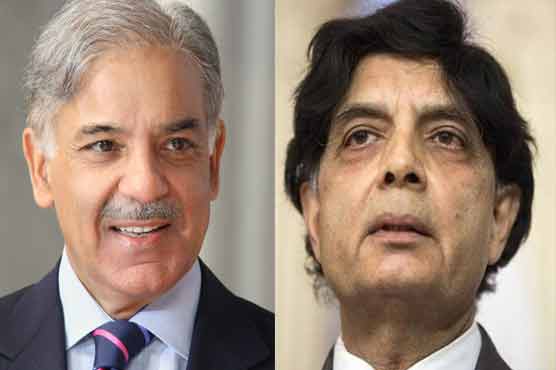 چودھری نثار کو ٹکٹ ضرور ملے گا، شہباز شریف