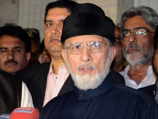 جیل نواز شریف کا انتظار کر رہی ہے، طاہر القادری