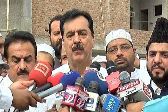 Yousuf Raza Gilani