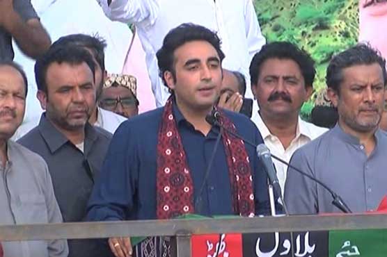 یوٹرن خان کو الیکشن میں شکست ہو گی، بلاول بھٹو