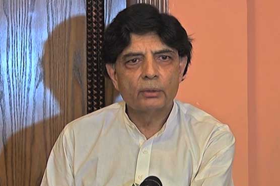 34 سال نواز شریف کا ساتھ دیا لیکن کبھی کچھ نہیں مانگا۔ چودھری نثار