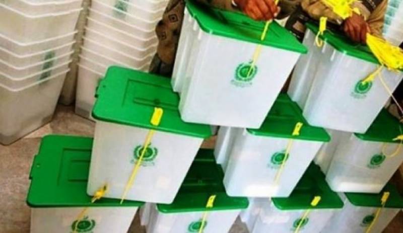 انتخابی منشور صادق و امین کی کسوٹی