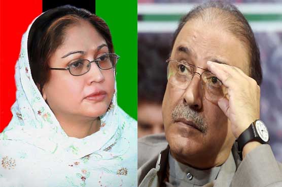 Faryal Talpur and Asif Ali Zardari