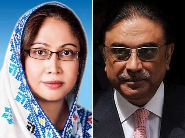 Faryal Talpur and Asif Zardari