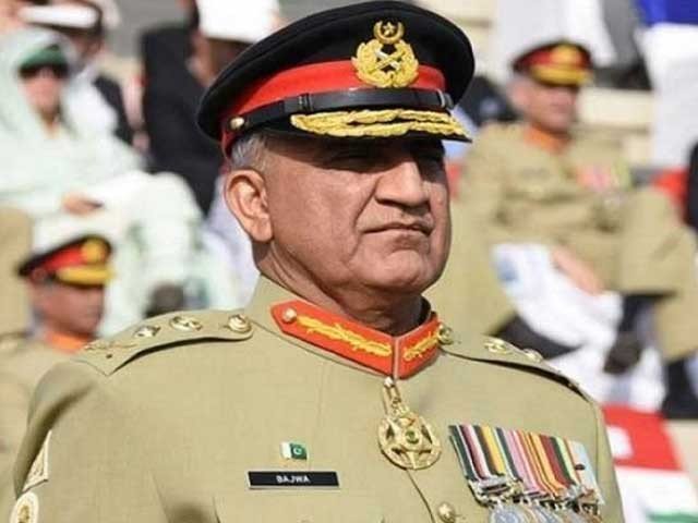 آج ووٹ کے ذریعے دشمن قوتوں کو شکست دیں گے: آرمی چیف