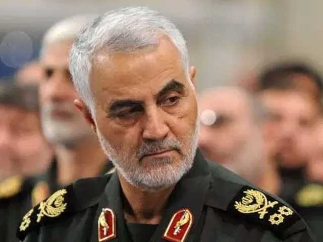 General Qasim Slamani