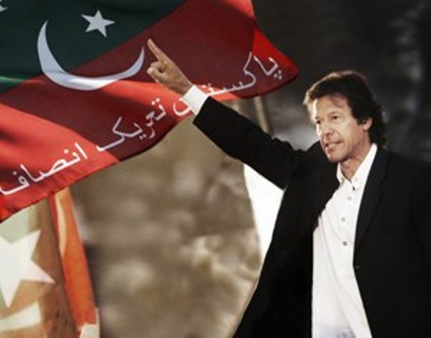 دو نہیں ایک پاکستان کرپشن سے پاک پاکستان