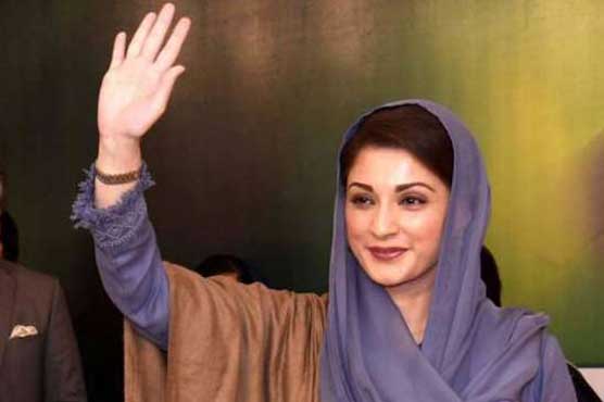 پاکستان گرفتاری دینے جا رہے ہیں، بھاگنے کیلئے نہیں: مریم نواز