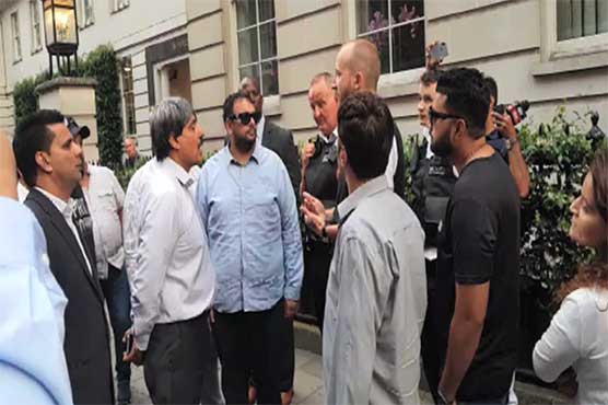 Nawaz Sharif Residence Protes