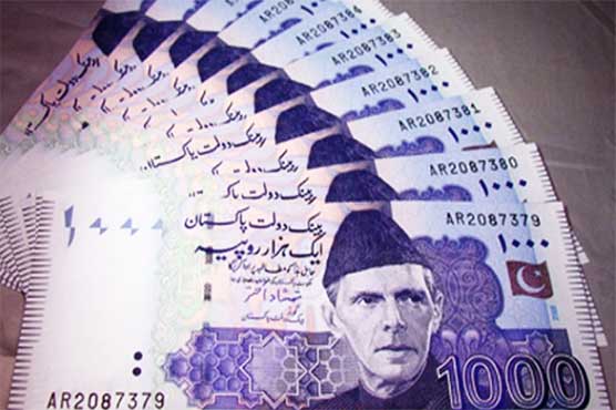 نوٹ کو عزت دو