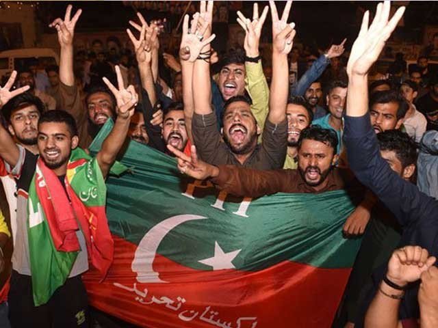 تحریک انصاف قومی اسمبلی میں سب سے بڑی جماعت بن کر سامنے آ گئی