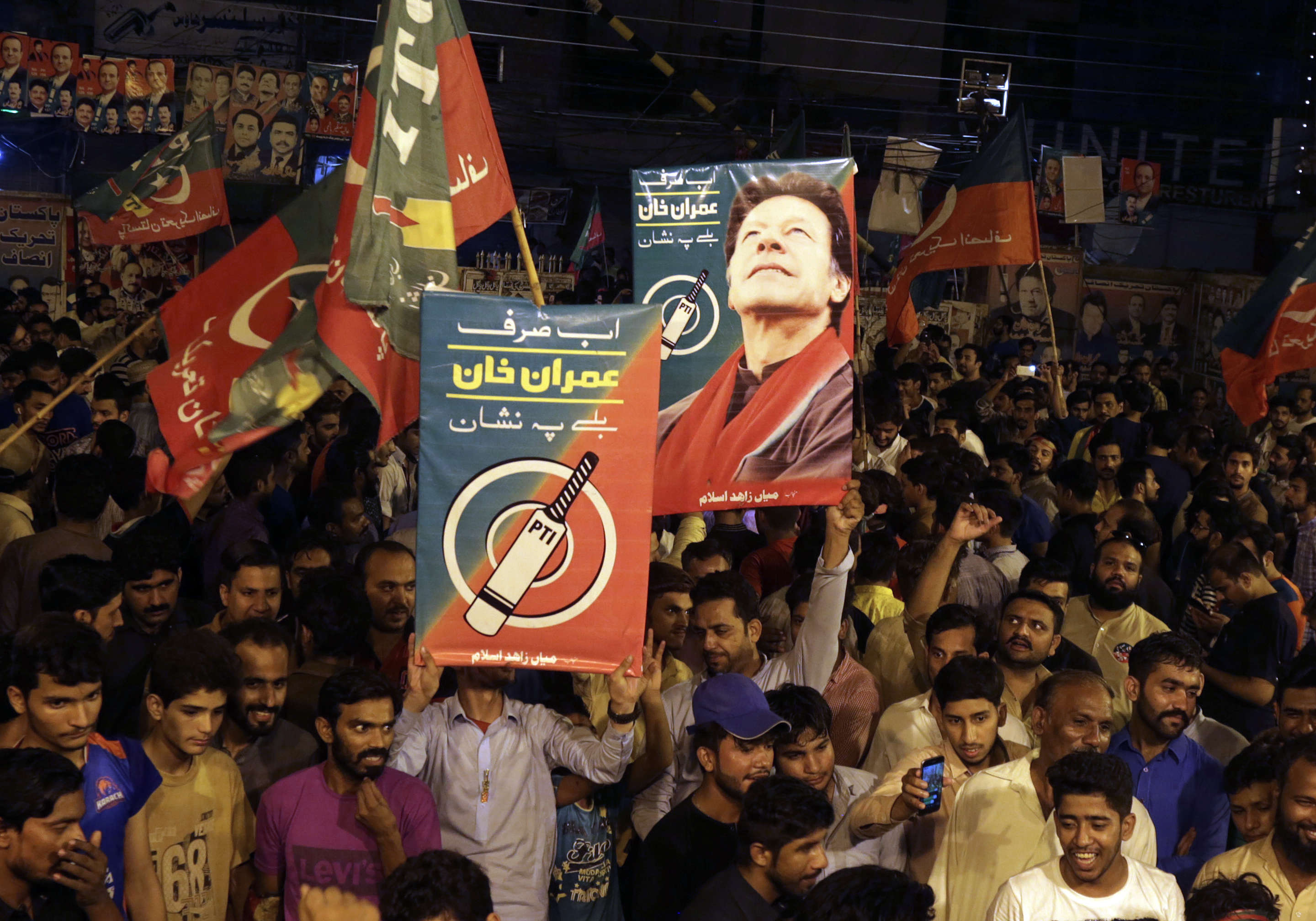 PTI - Imran Khan