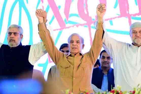 شفاف الیکشن کیلئے سب کو برابر مواقع دینا ہونگے، شہباز شریف