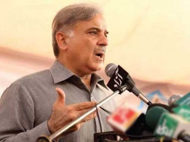 Shahbaz Sharif