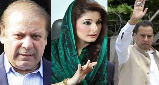 ایون فیلڈ ریفرنس  !  شکریہ عمران خان