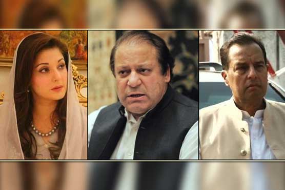 نواز شریف، مریم نواز اور کیپٹن (ر) صفدر کے وارنٹ گرفتاری جاری