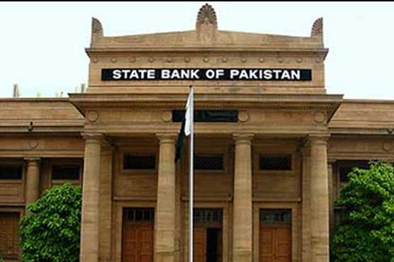 ملکی زرمبادلہ کے ذخائر میں 55 کروڑ 41 لاکھ ڈالر کی کمی