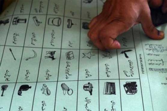 ​​ووٹ کو بیچنا مت