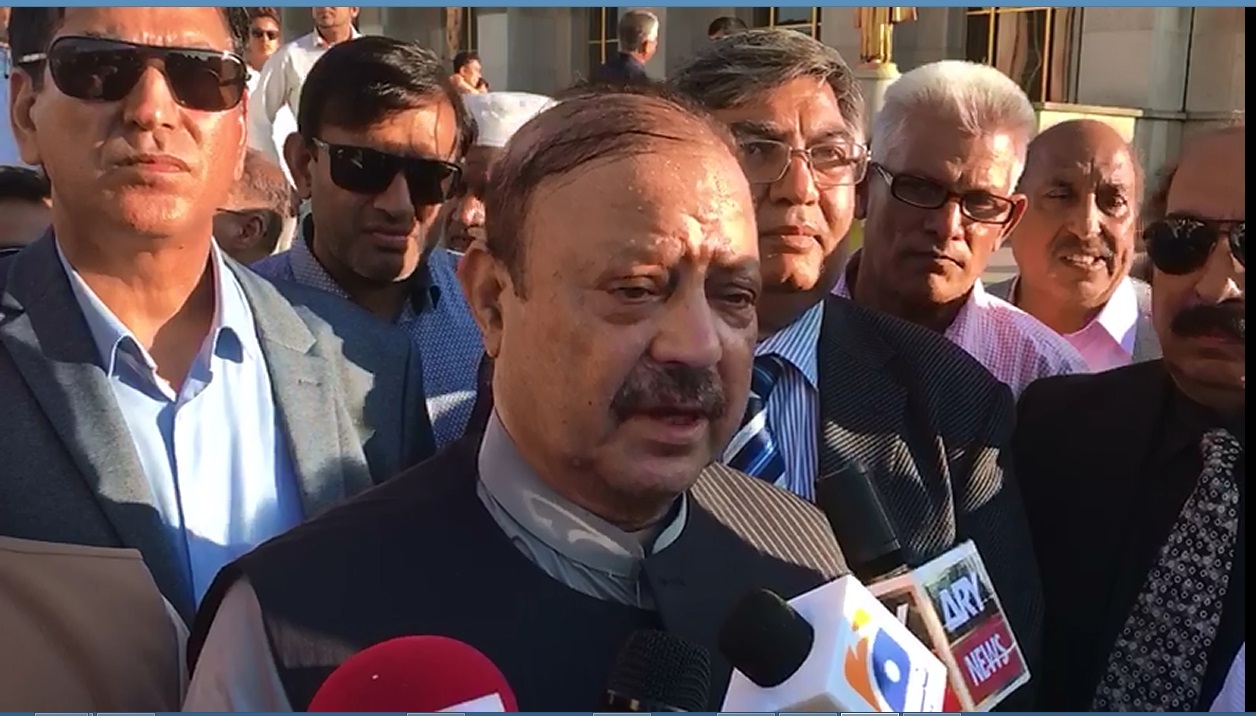 ایفل ٹاور کے سامنے کل جماعتی انٹرنیشنل پیس فورم فرانس کی طرف سے انڈین آرمی کی طرف سے نہتے کشمیریوں پر جاری ظلم و جبر کے خلاف پیرس میں احتجاجی مظاہرہ کیا گیا