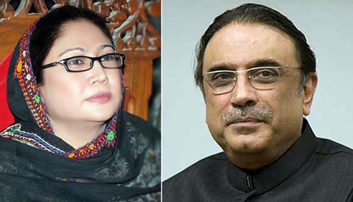 منی لانڈرنگ کیس: آصف زرداری اور فریال تالپور ایف آئی اے دفتر پہنچ گئے
