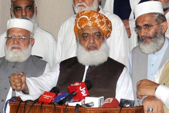 الیکشن کمیشن کا شفاف انتخابات کا دعویٰ مسترد کرتے ہیں، فضل الرحمان