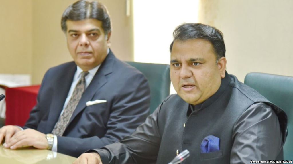 وفاقی کابینہ کا اجلاس، صوابدیدی فنڈ ختم کرنے کی منظوری