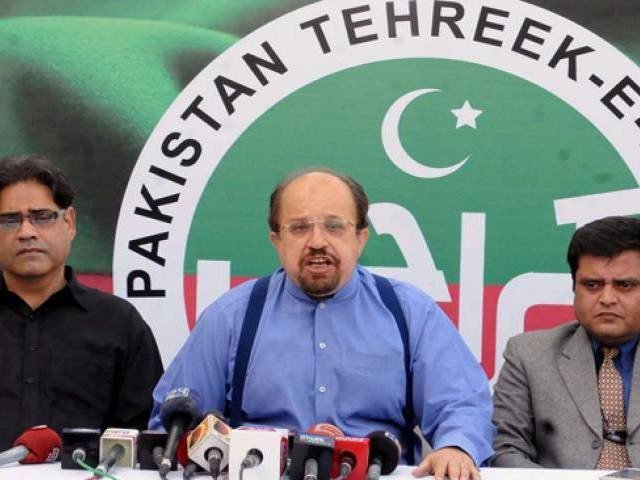 مجبوری میں ایم کیو ایم سے اتحاد کیا، فردوس شمیم کے بیان پر تنازع