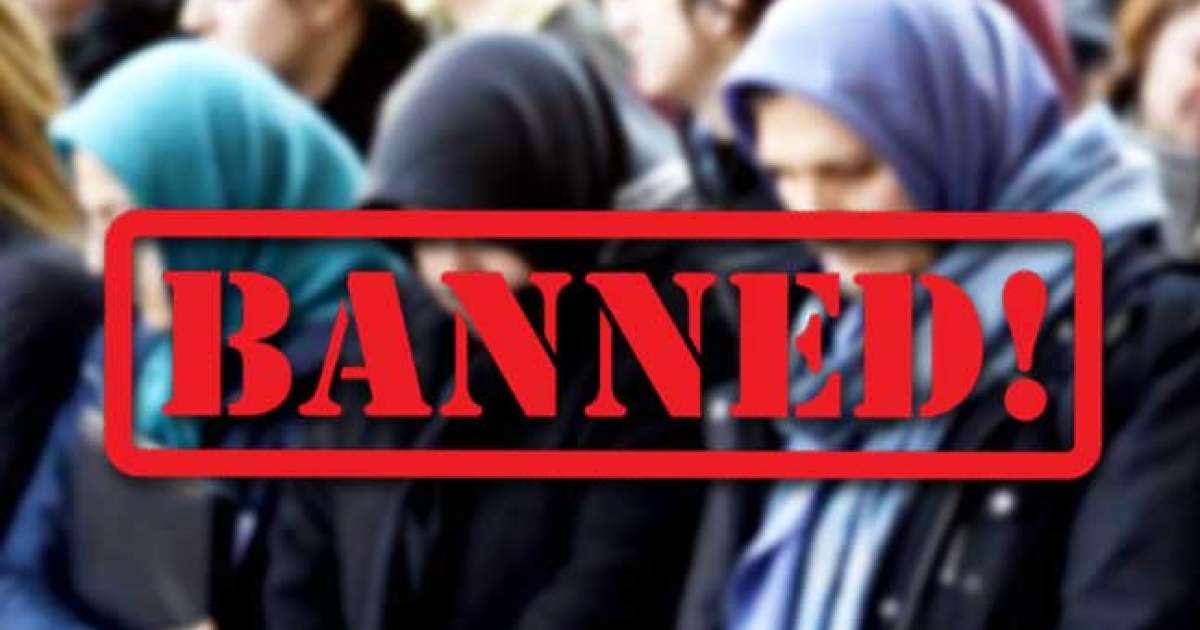 یورپ میں حجاب پر پابندی