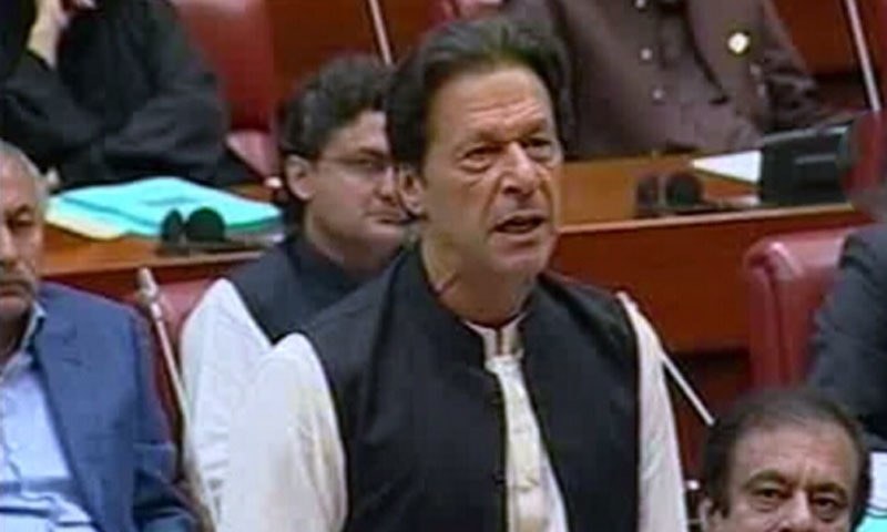 ہالینڈ سے مکمل بائیکاٹ کیا جائے