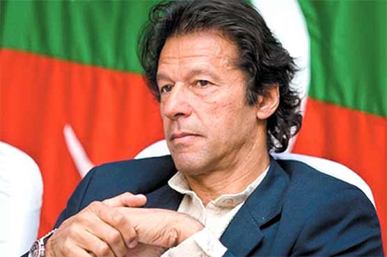 شکریہ عمران خان