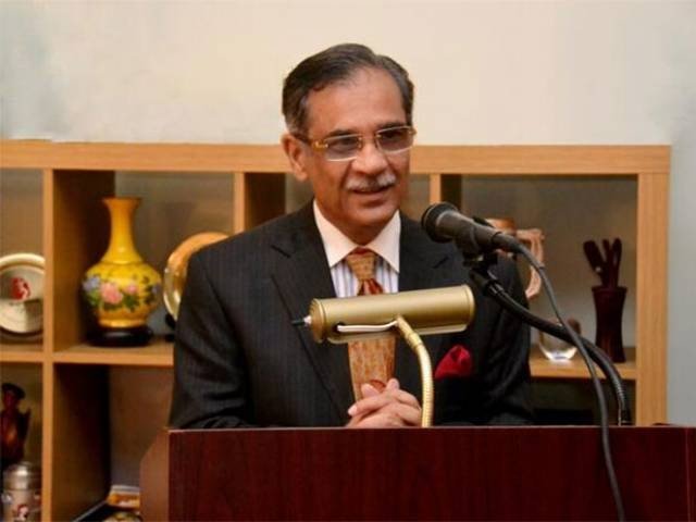 عدل کو بھی صاحب اولاد ہونا چاہیے