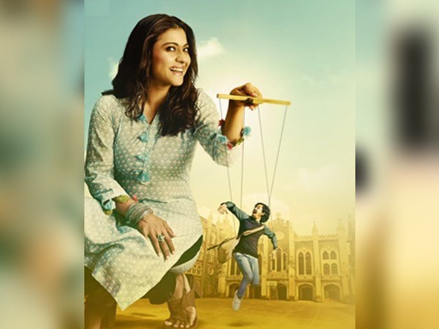 کاجول کا سالگرہ پر مداحوں کو اپنی فلم کے ٹریلر کا تحفہ