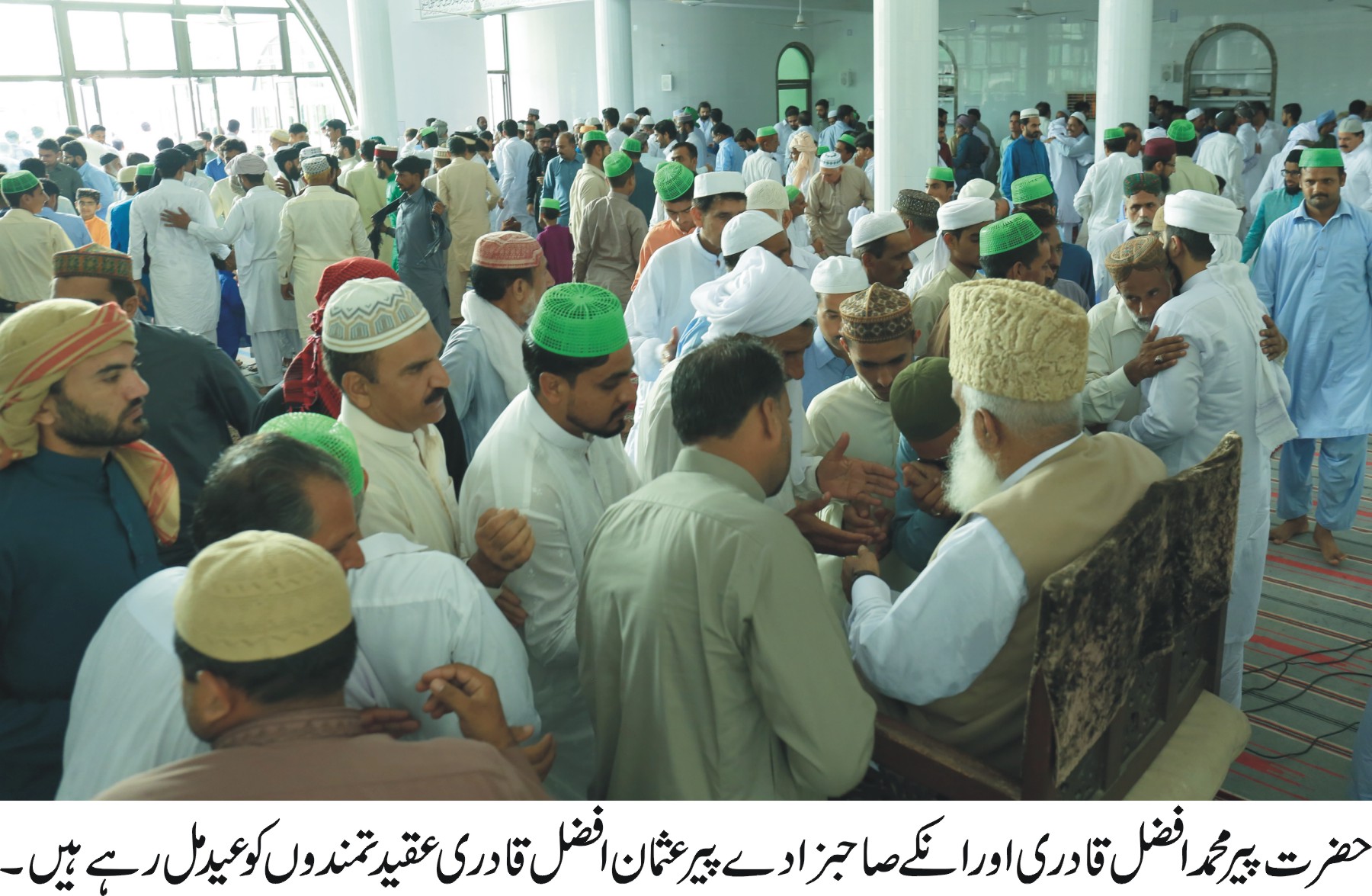 مسلم حکمرانوں!  ابراہم علیہ السلام کی طرح باطل کے سامنے ڈٹ جاؤ اور گستاخانہ خاکوں کو روکو