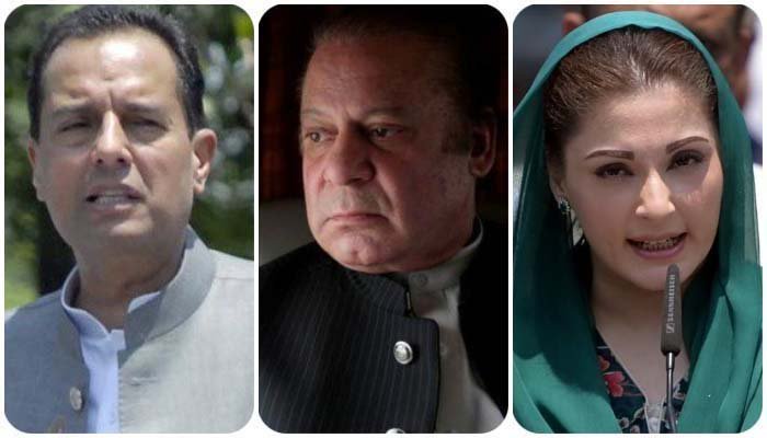 نواز، مریم اور صفدر عید جیل میں گزاریں گے، سزا معطلی کی اپیل پر محفوظ فیصلہ مؤخر