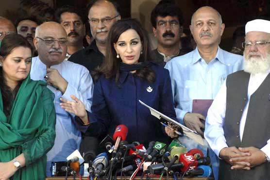 ہم خیال جماعتوں کا وزارت عظمیٰ کیلئے امیدوار ن لیگ سے لانے کا اعلان