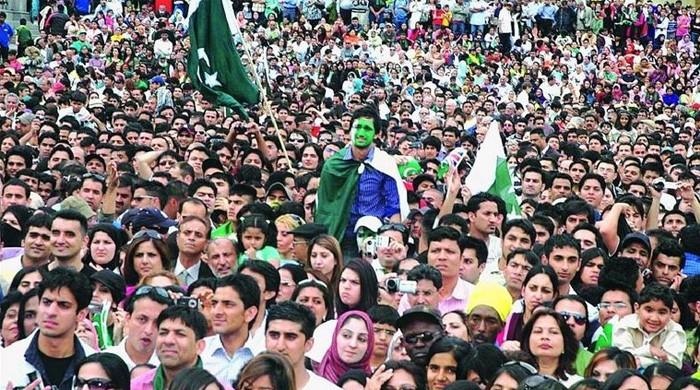 Pakistani Youth