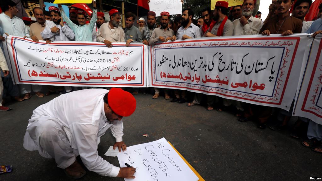 متحدہ اپوزیشن کی اپیل پر ملک بھر میں احتجاج، دھرنے