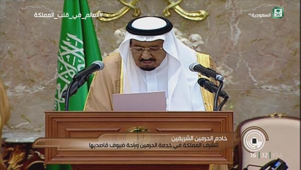 دہشت گردی کے خلاف جنگ جاری رکھیں گے: شاہ سلمان