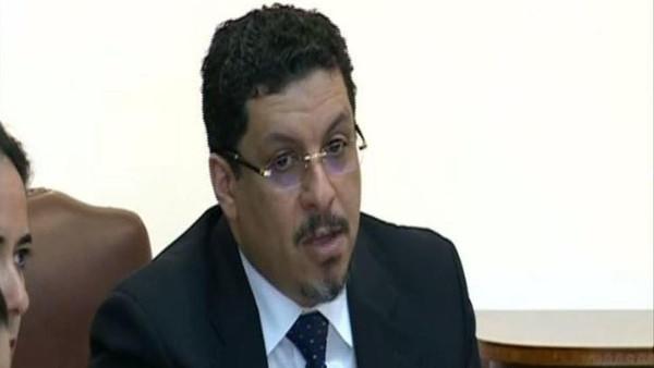 سلامتی کونسل سے یمن میں حزب اللہ کی مداخلت کی تحقیقات کا مطالبہ