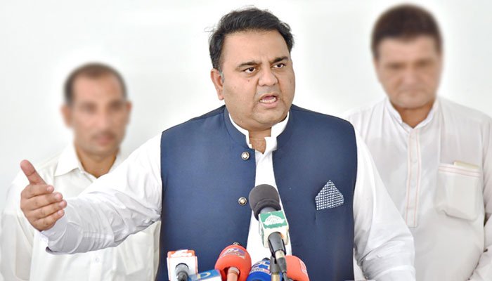 وزیر اطلاعات ہیلی کاپٹر کے 55 روپے فی کلو میٹر خرچ کے دعوے پر قائم