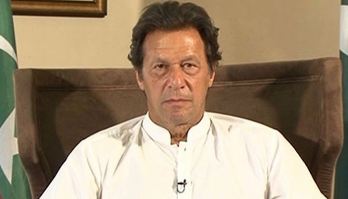عمران خان نے اپنے وعدے پورے کرنے شروع کر دیے