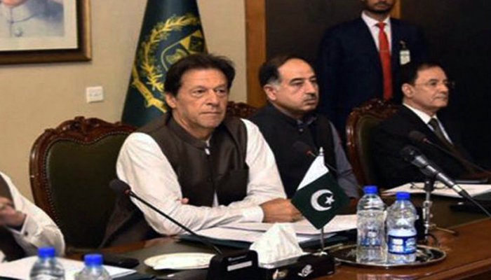 وفاقی حکومت نے مقامی حکومتوں کے نئے نظام کیلئے ڈرافٹ تیار کر لیا