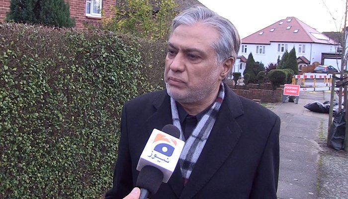 برطانیہ نے اسحاق ڈار کو ڈی پورٹ کرنے کی درخواست مسترد کر دی