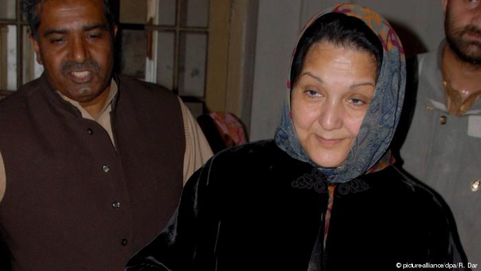 کلثوم نواز کے شہر لاہور میں  غم کے سائے