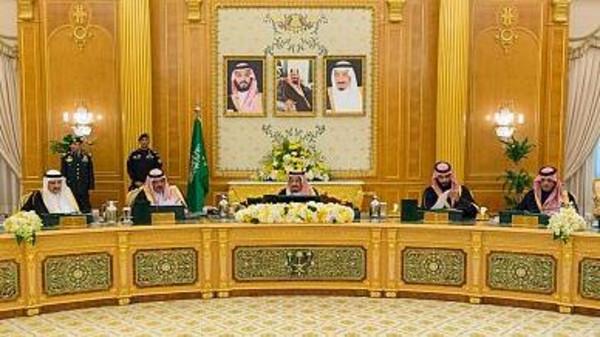 ایرانی دہشت گردی کے خلاف عالمی برادری متحد ہو جائے: سعودی عرب