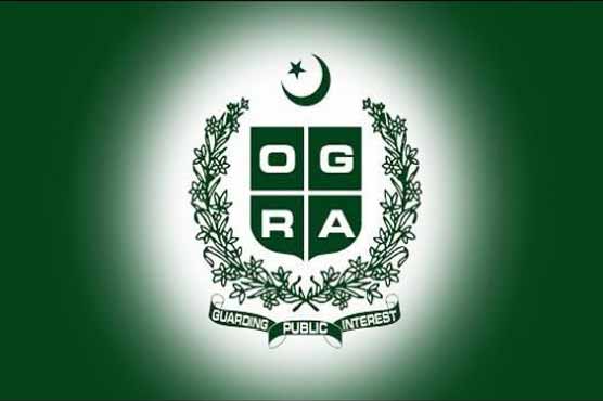 وفاقی حکومت کا ایل پی جی کی قیمتوں میں اضافے کا نوٹس